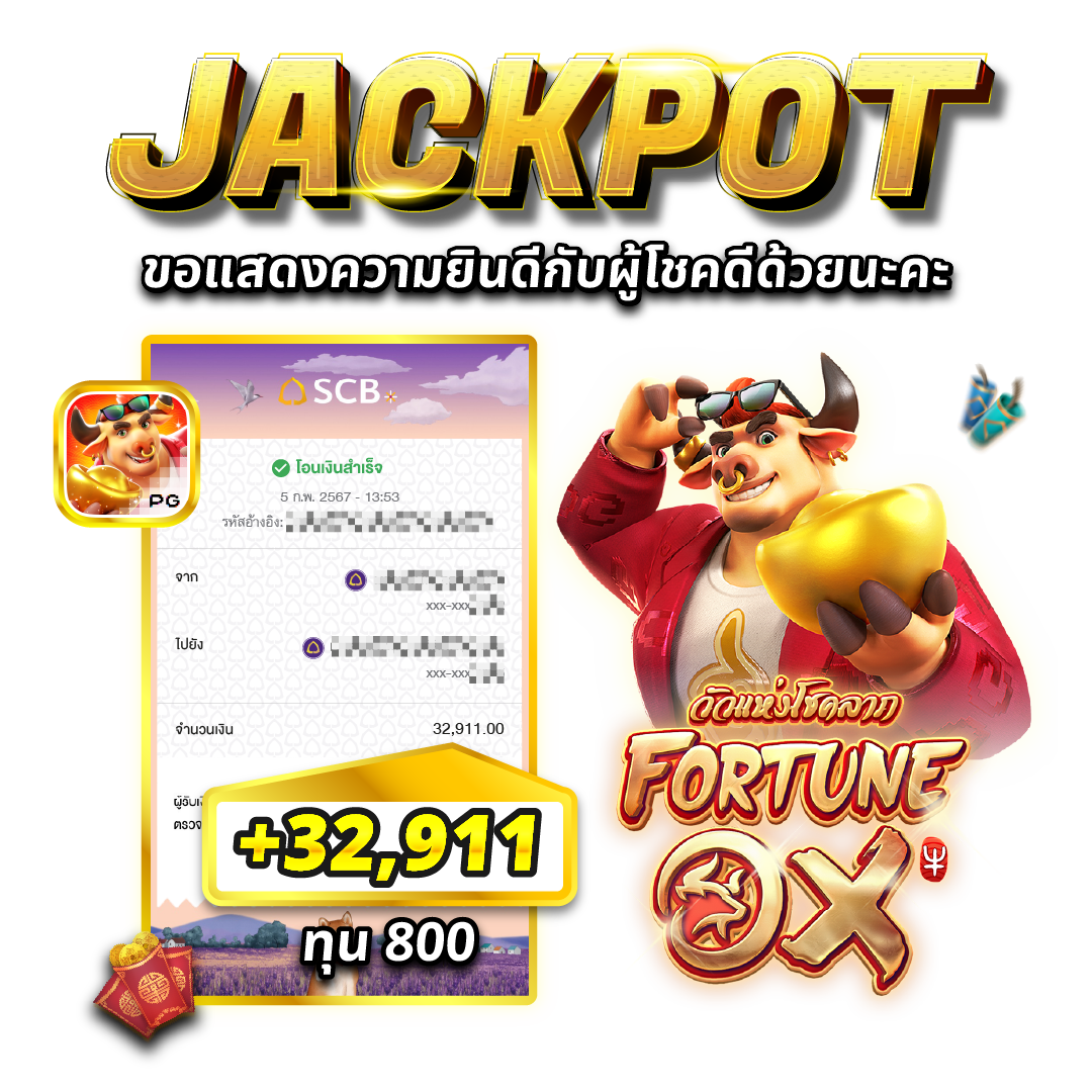 upload/jackpot/server/php/files/slot_jackpot_02-2024_4.png