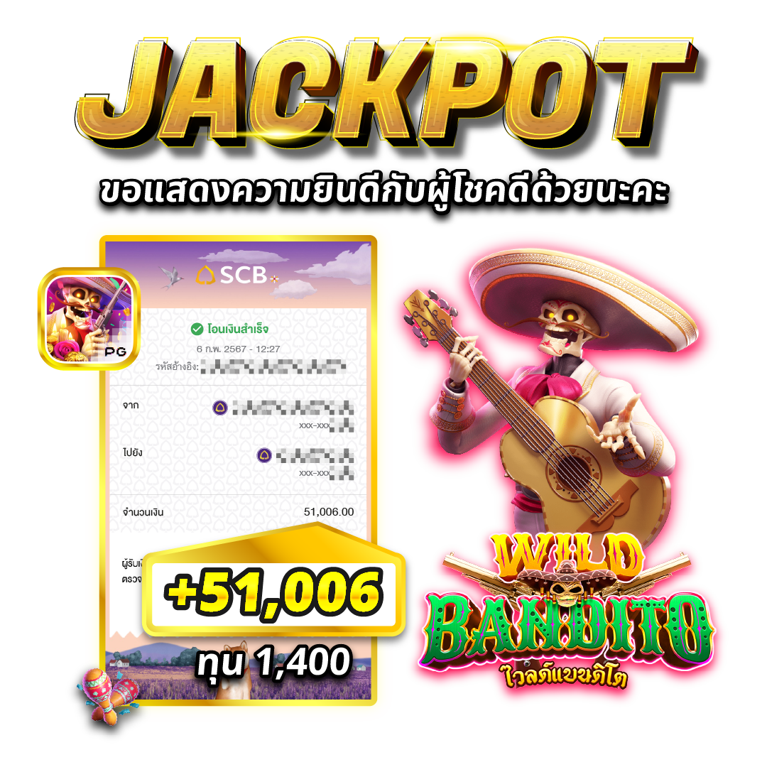 upload/jackpot/server/php/files/slot_jackpot_02-2024_5.png